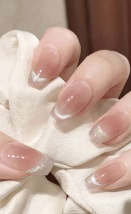 Nail